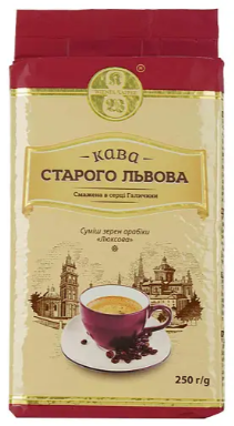 Кава мелена Кава Старого Львова Люксова 250 г